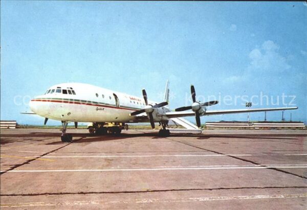 Flugzeuge Zivil Airport Burgas Bulgarien