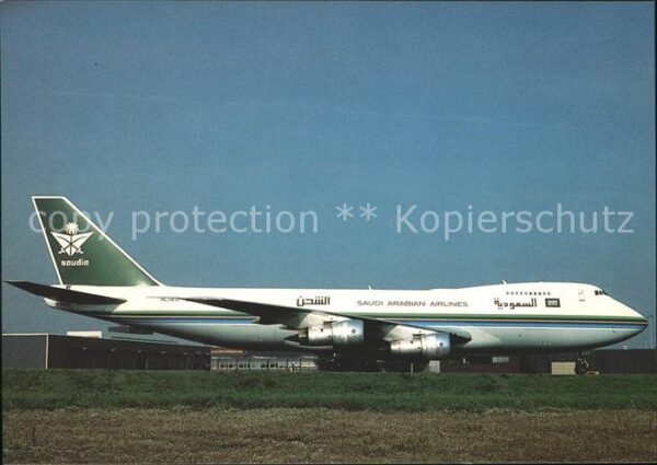 Flugzeuge Zivil Saudia Cargo Boeing 747-2B5F