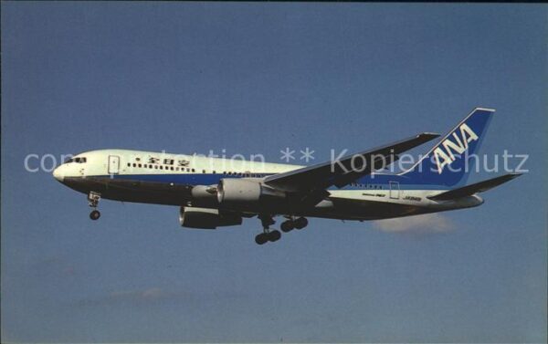 Flugzeuge Zivil All Nippon Airways JA8481 Boeing 767