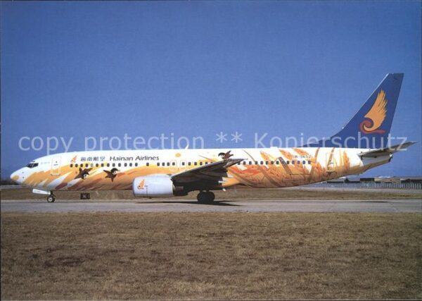 Flugzeuge Zivil Hainan Airlines B737-84P B-2652 c/n 304