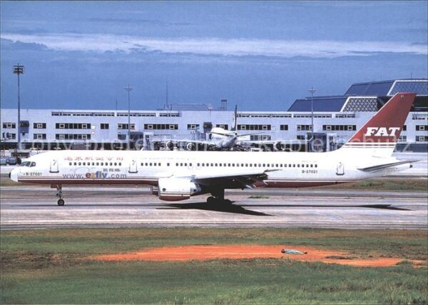 Flugzeuge Zivil FAT Far Eastern Air Transport EzFly B75