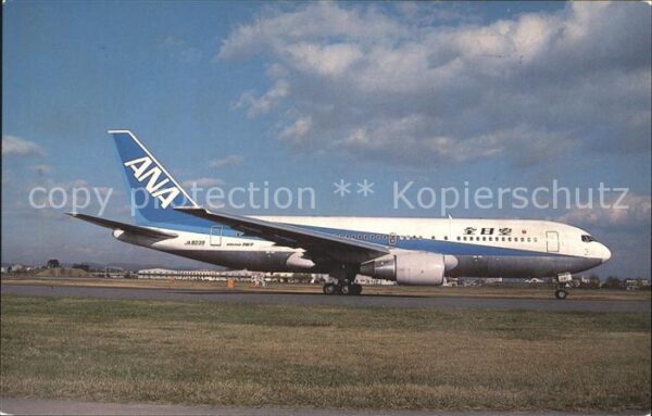 Flugzeuge Zivil Boeing 767-281 JA8239 c/n 23141/108 All