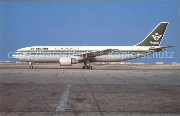 Flugzeuge Zivil Airbus Industrie A300-620 (A300B4-620)