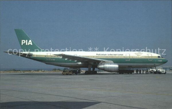 Flugzeuge Zivil Pakistan International A300B4-203 AP-BA