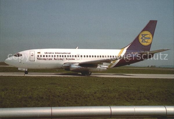 Flugzeuge Zivil Ukraine International Boeing 737-2T4 Ad