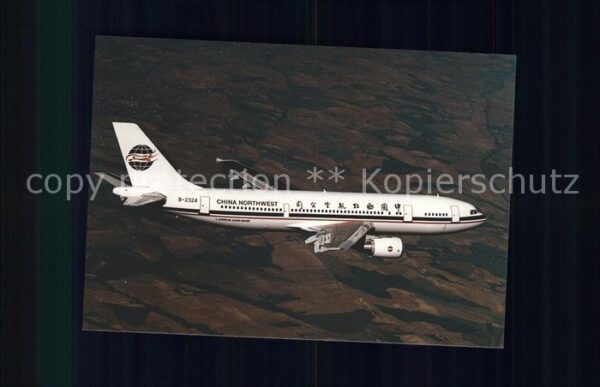 Flugzeuge Zivil Airbus A300-600 B-2324