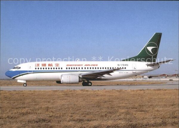 Flugzeuge Zivil Shenzhen Airlines B-737-31L B-2940 c/n