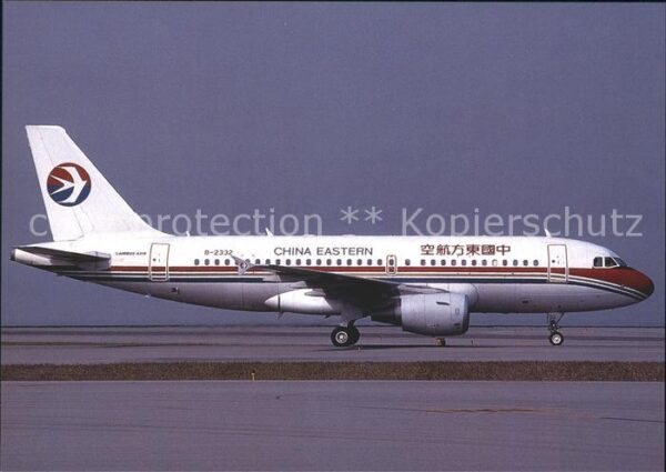 Flugzeuge Zivil China Eastern A319-112 B-2332 C/n 1303