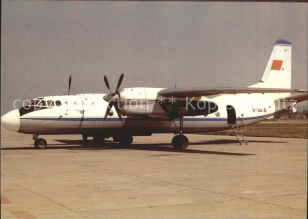 Flugzeuge Zivil Antonov AN-24 B-3416
