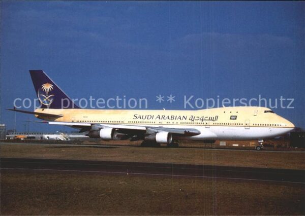 Flugzeuge Zivil Saudi Arabian Airlines B747-130 N603FF
