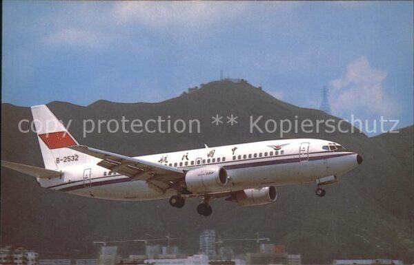 Flugzeuge Zivil CAAC Boeing 737-3J6 B-2532 c/n23303/123