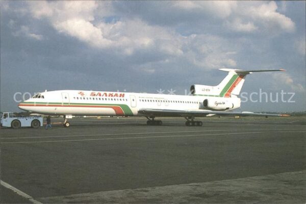 Flugzeuge Zivil Bulgarian Airlines Tupolev Tu.154A LZ-B