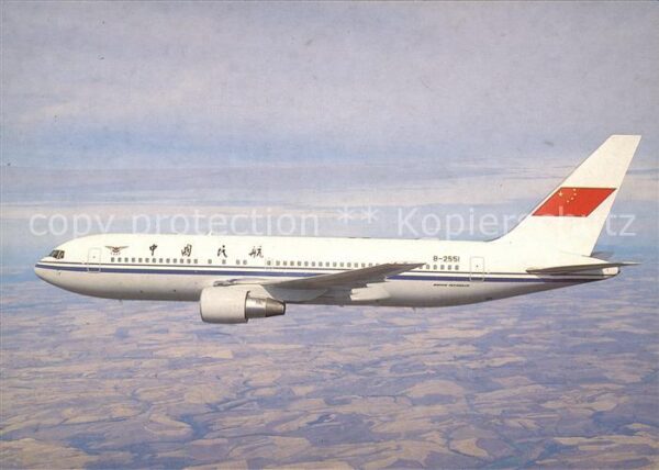 Flugzeuge Zivil C.A.A.C. Boeing 767-2J6 B-2551