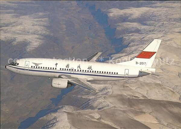 Flugzeuge Zivil C.A.A.C. Boeing 737-3J6 B-2517