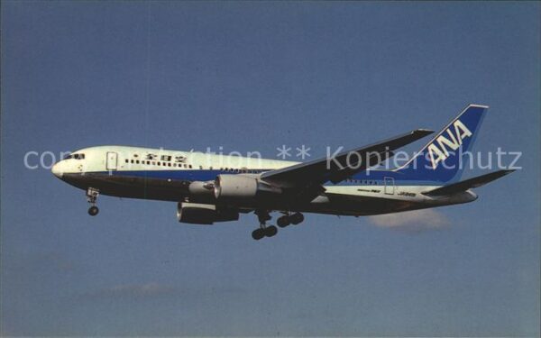 Flugzeuge Zivil All Nippon Airways Boeing 767 JA8481