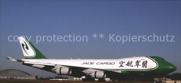 Flugzeuge Zivil Jade Cargo Boeing B747-4EVF B-2440 Cn35