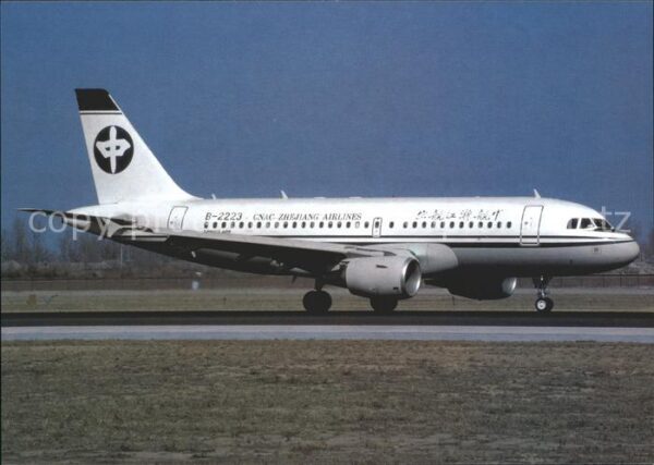Flugzeuge Zivil Cnac-Zhejiang Airlines A319 B-2223