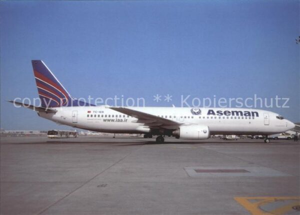 Flugzeuge Zivil Iran Aseman B737-800 TC-IEB DXB