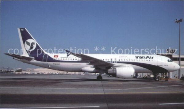 Flugzeuge Zivil Iran Air A320-214 TS-INC DXB
