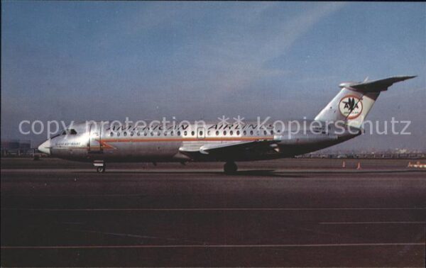 Flugzeuge Zivil American Airlines Bac 1-11 401/AK N5039
