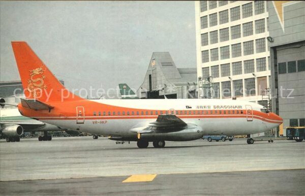 Flugzeuge Zivil Boeing 737-2L9 VR-HKP c/n 22071 Dragona