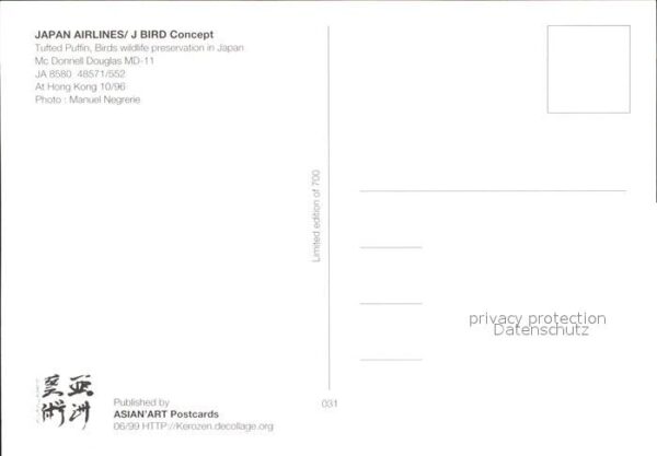 Flugzeuge Zivil Japan Airlines J Bird Concept Mc Donnel – Bild 2