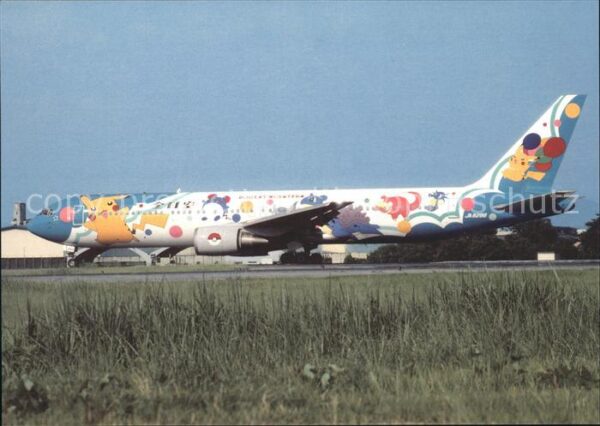 Flugzeuge Zivil Boeing 767-381 JA8288 cn 24415