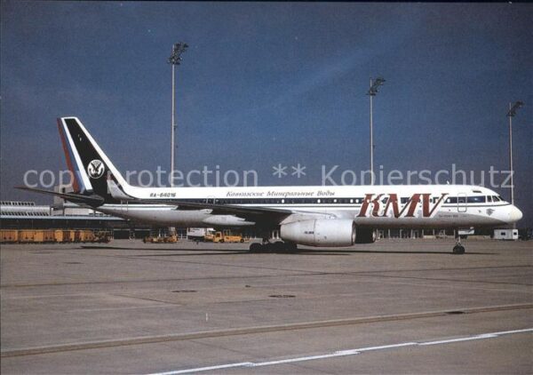 Flugzeuge Zivil KMV Tupolev TU-204 RA-64016