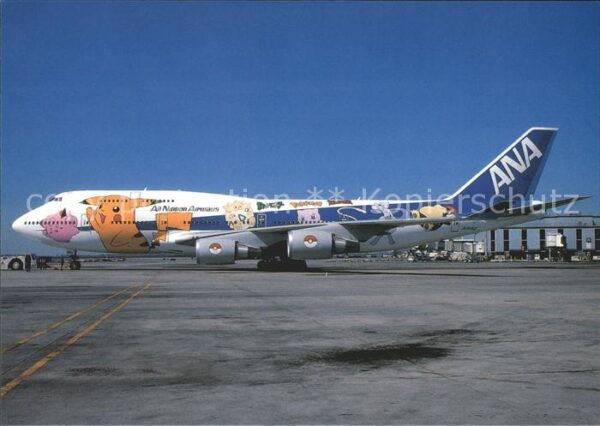 Flugzeuge Zivil All Nippon Airways Boeing B-747-400 JA-