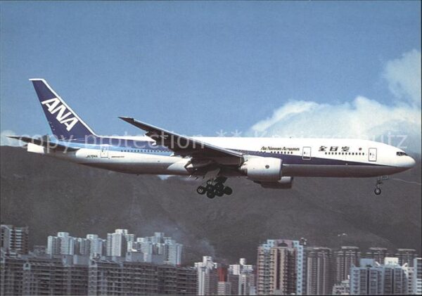 Flugzeuge Zivil All Nippon Airways Boeing 777-281 JA 70