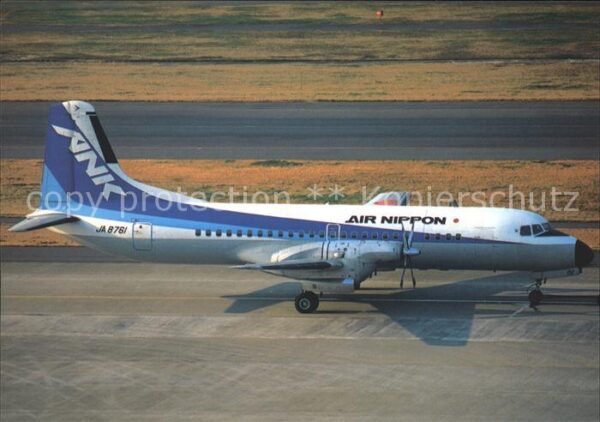 Flugzeuge Zivil Air Nippon Ank NAMC YS-11A-513 JA 8761