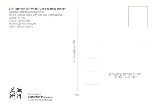Flugzeuge Zivil British Asia Airways Chelsea Rose Desig – Bild 2