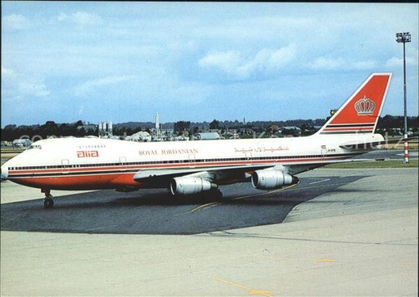 Flugzeuge Zivil Alia Jordanian Airline Boeing 747-2D3B
