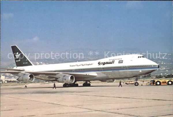 Flugzeuge Zivil The Saudia Boeing 747