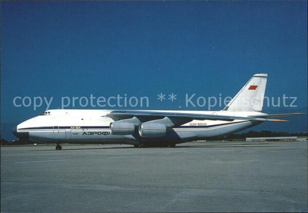 Flugzeuge Zivil Aeroflot Antonov 124 CCCP-82023