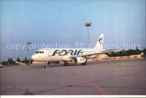 Flugzeuge Zivil Adria Airways Airbus A-320-231 YU-AOA