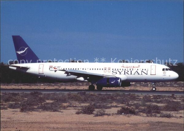 Flugzeuge Zivil Syrian Air A320-232 YK-AKF c/n 1117