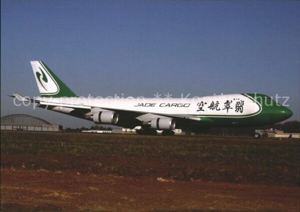 Flugzeuge Zivil Jade Cargo Boeing B747-4EVF B-2440 Cn35