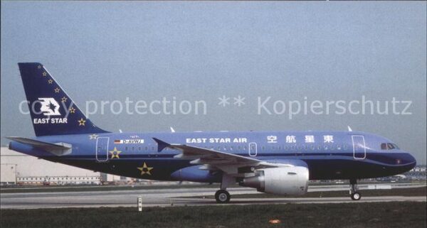 Flugzeuge Zivil East Star Airlines Airbus 319-112 D-AVW