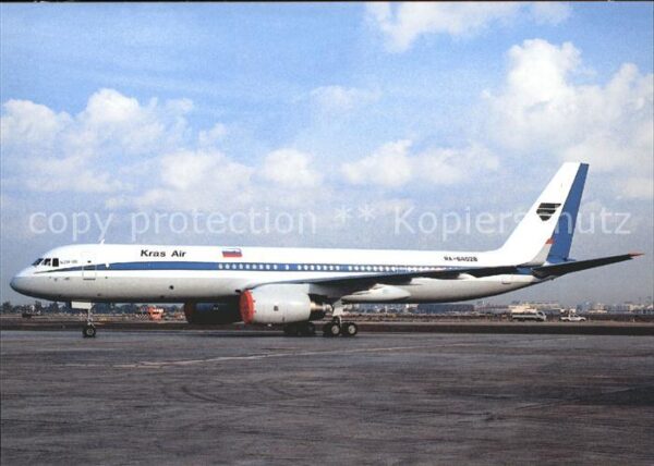 Flugzeuge Zivil Kras Air TU-204-120C RA-64082 c/n 14507