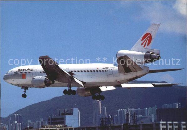Flugzeuge Zivil Japan Asia Airways McDonnell Douglas DC