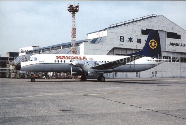 Flugzeuge Zivil Mandala Airlines NAMC YS 11-114 PK-RYZ