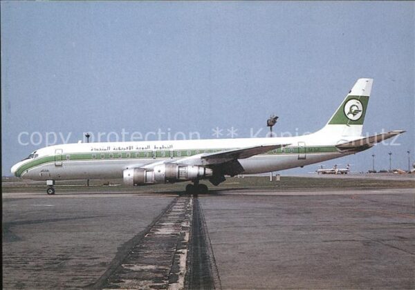Flugzeuge Zivil United African DC-8-53 5A-DJD