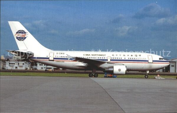 Flugzeuge Zivil Airbus Industrie A310-222 B-2303 cn 419