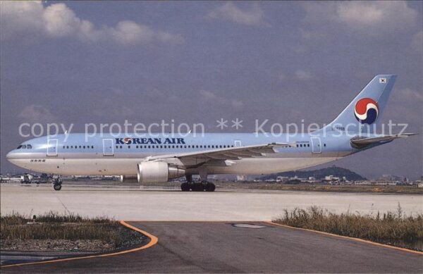 Flugzeuge Zivil Airbus A.300-622R c/n 583 HL-7296 Korea