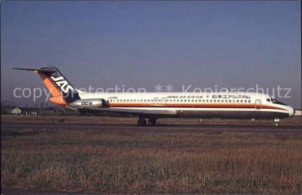 Flugzeuge Zivil McD Douglas DC-9-41 c/n 47780 JA8450 Ja