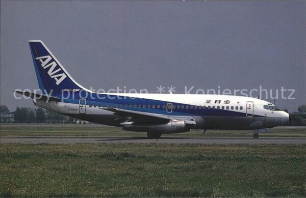 Flugzeuge Zivil Boeing 737-281 c/n 20506 JA8412 All Nip