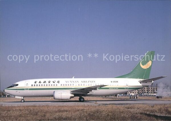 Flugzeuge Zivil Yunnan Airlines Boeing 737-3Y0 B-2539 c