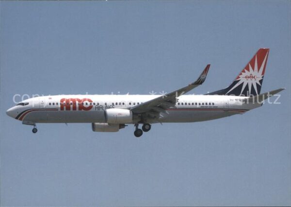 Flugzeuge Zivil AMC B-737-86N Winglets SU-BPG c/n 32669