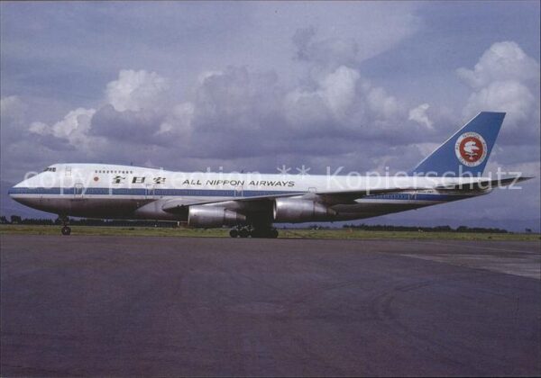 Flugzeuge Zivil All Nippon Airways old cs Boeing 747SR-